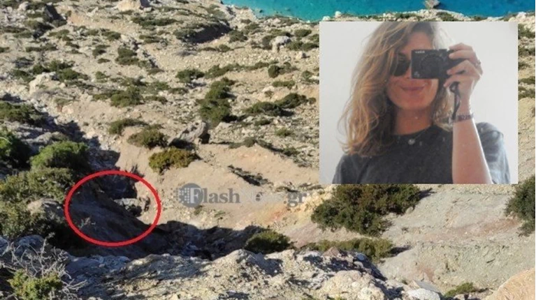 κορινα γαυδος