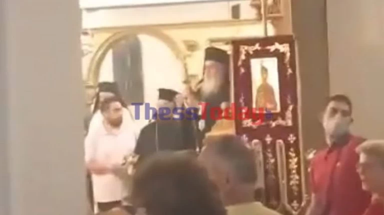 Θεσσαλονίκη