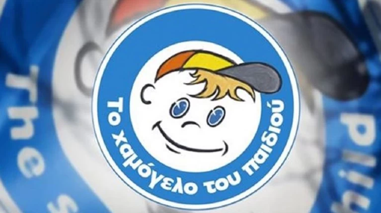 Χαμόγελο του Παιδιού