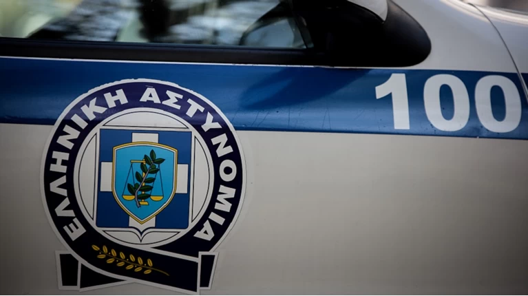 Παριπολικό