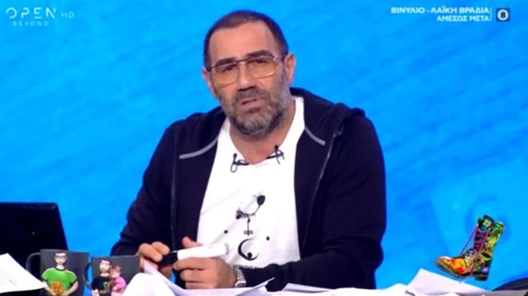 Ράδιο Αρβυλα