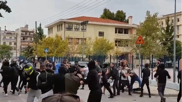 Επεισόδια