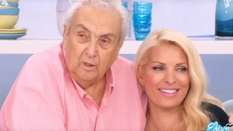 ΚΟΝΤΟΜΗΝΑΣ ΜΕΝΕΓΑΚΗ