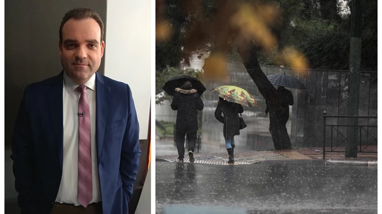 Μαρουσάκης Βροχή