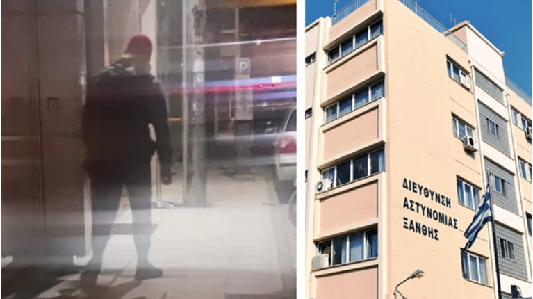Ξάνθη