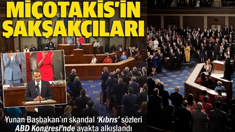 τουρκικός τύπος