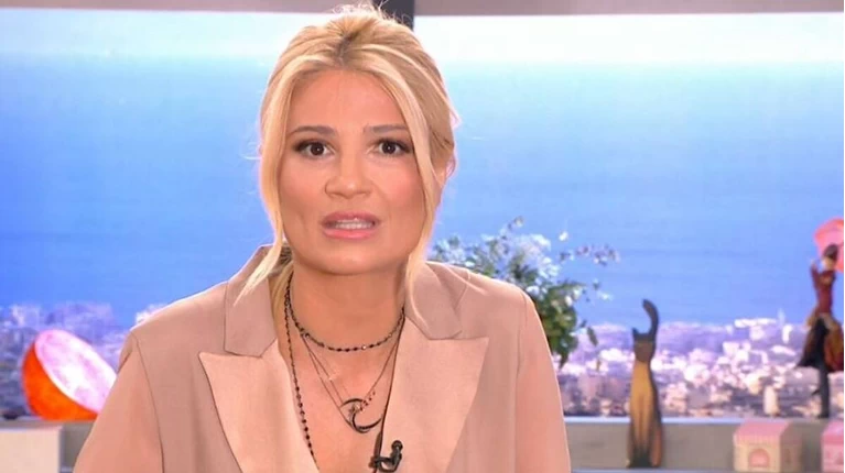 ΣΚΟΡΔΑ