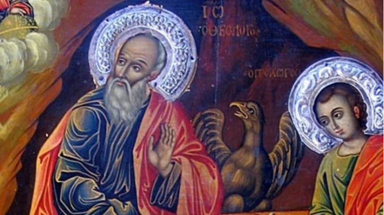 εικόνα
