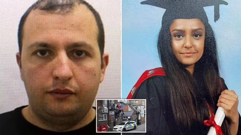 Σαμπινα Νέσα