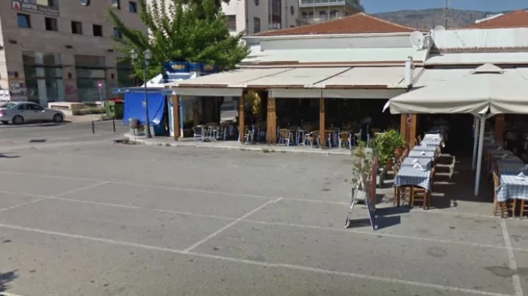 Καφενείο