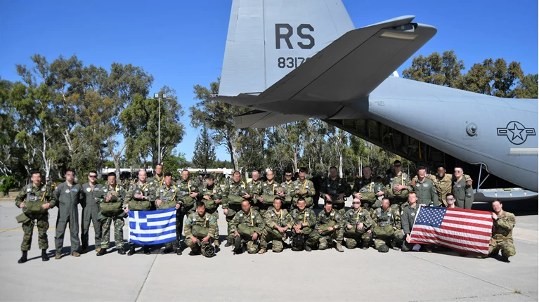 ΑΣΚΗΣΗ