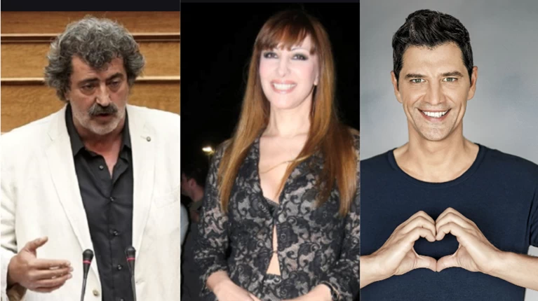 πολάκης ρουβάς σαμίου