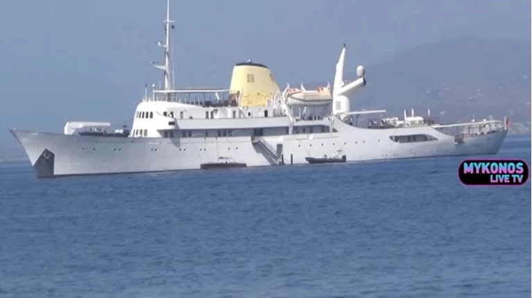 Ωνάση