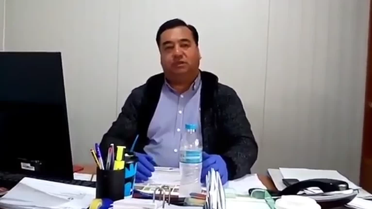 Φουρτούνας