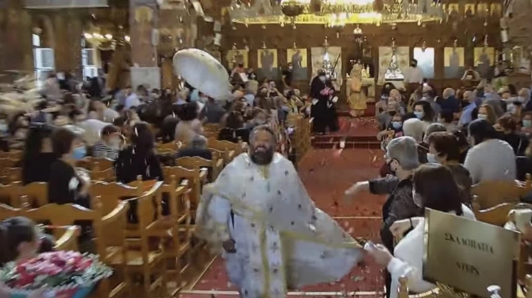 Κύπρος