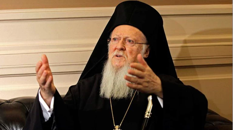 βαρθολομαίος
