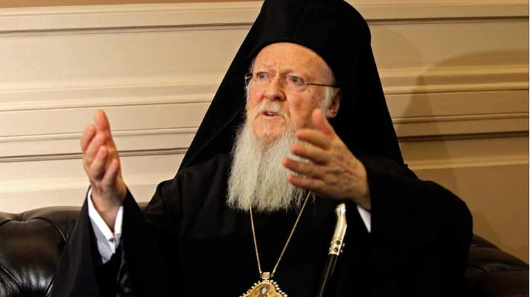 βαρθολομαίος