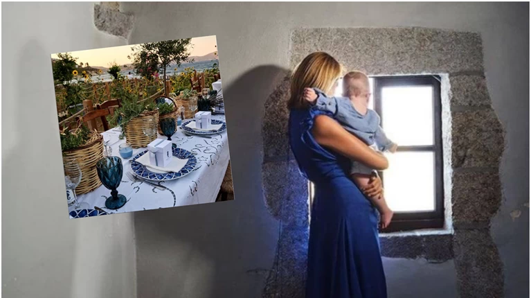 Μπαλατσινού