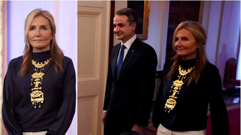 μαρεβα