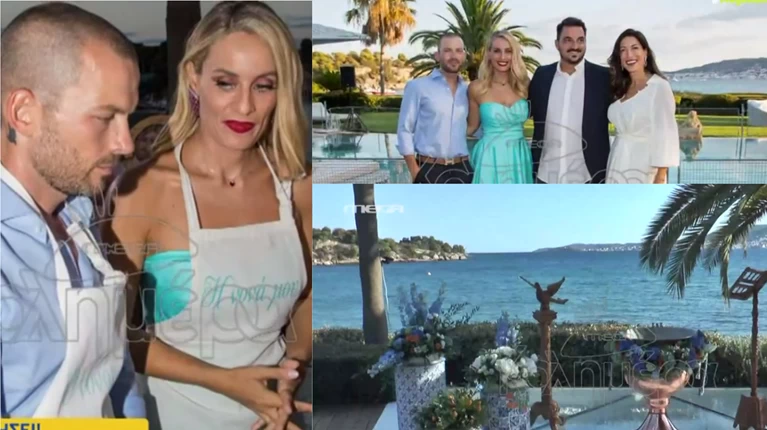 πετρουτσελι