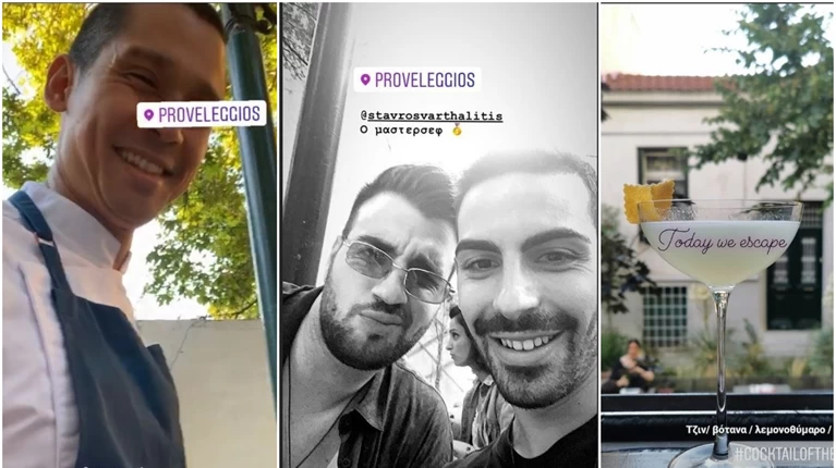 ΚΟΝΤΙΖΑΣ