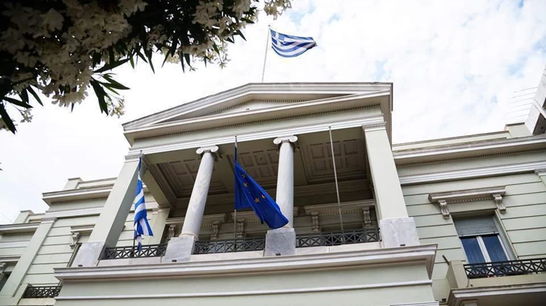 ΥΠΕΞ