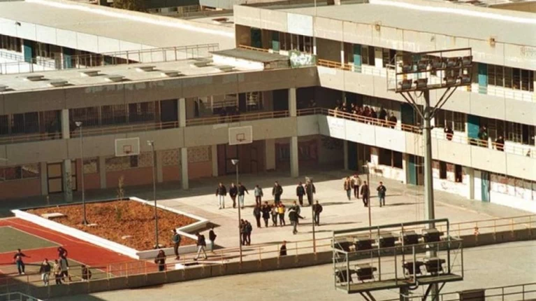 γκράβα