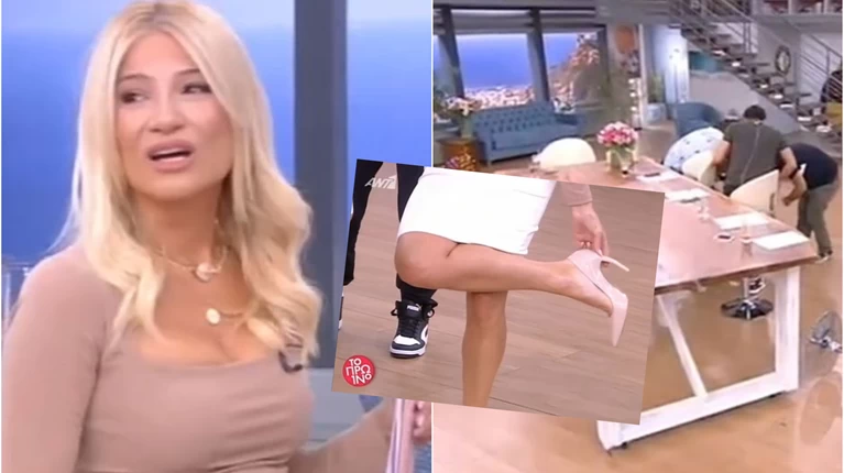 ΣΚΟΡΔΑ