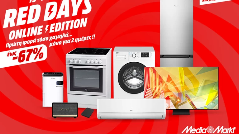 Media Markt