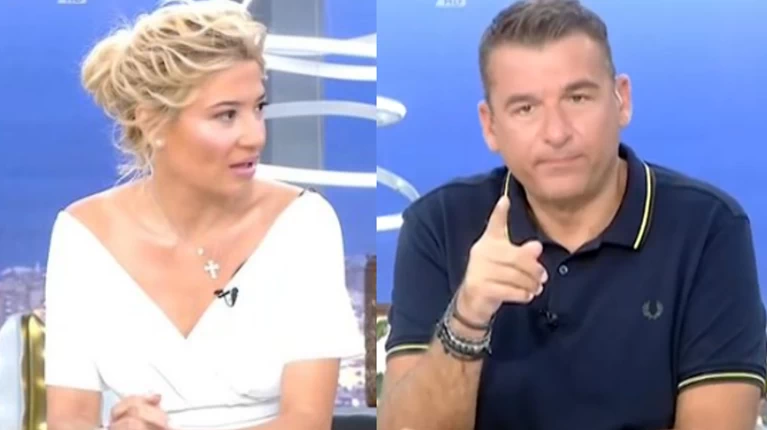 λιαγκας