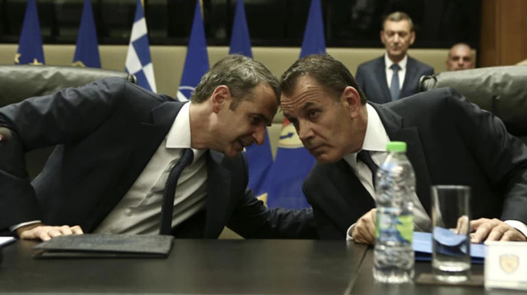 Μητσοτάκης Παναγιωτόπουλος