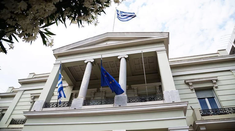 ΥΠΕΞ