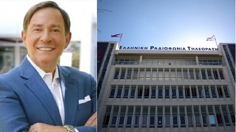 ΚΑΡΜΟΙΡΗΣ