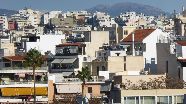 ΑΚΙΝΗΤΑ