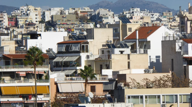 ΑΚΙΝΗΤΑ