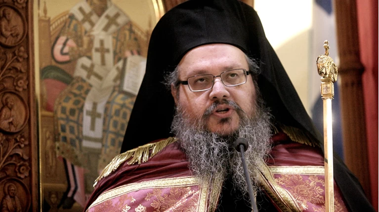 Μητροπολίτης Λαρίσης