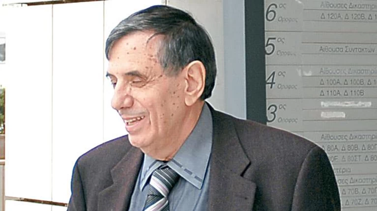 Ραπτόπουλος