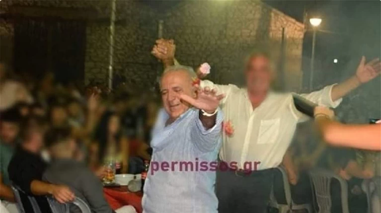 ΚΟΥΤΣΟΥΜΠΑΣ