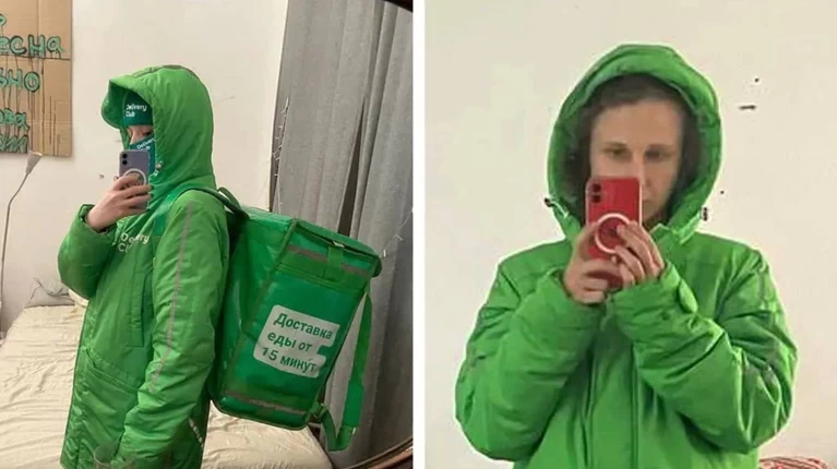 PUSSY RIOT