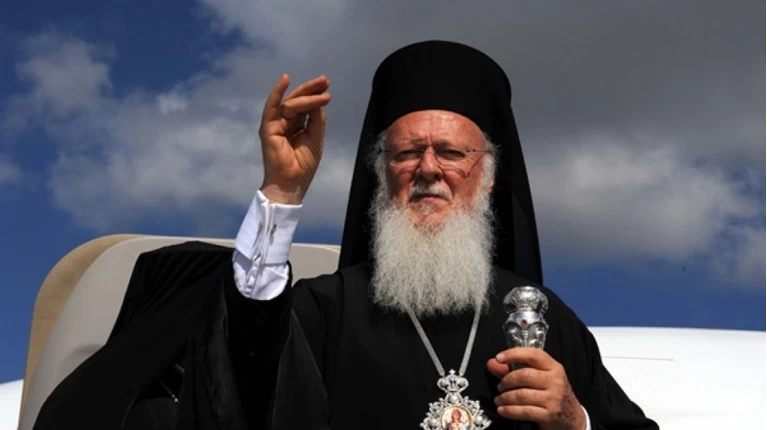 βαρθολομαίος