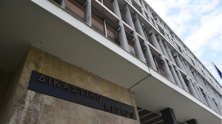 Δικαστήρια Θεσσαλονίκη