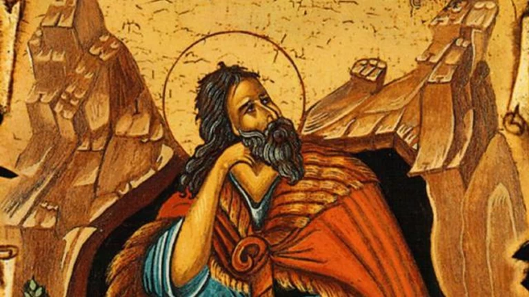 ΠΡΟΦΗΤΗΣ ΗΛΙΑΣ