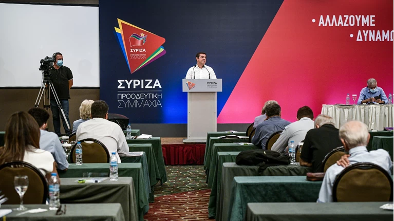K.E ΣΥΡΙΖΑ_Τσίπρας