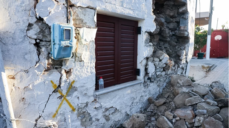 σεισμός