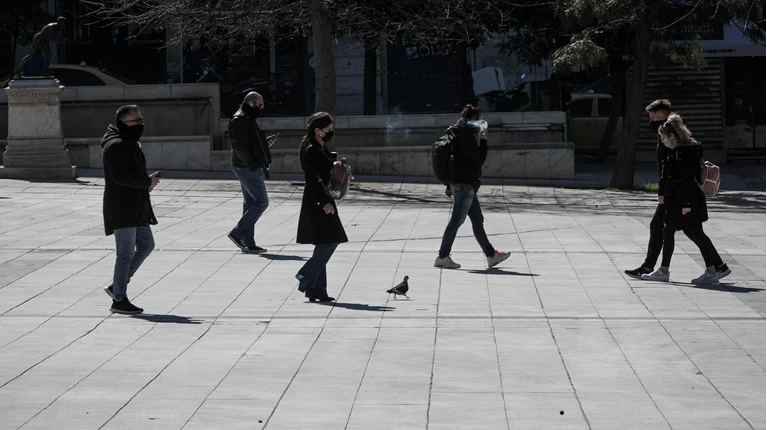 κοσμος