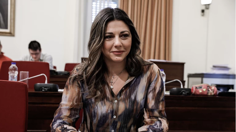 ΣΟΦΙΑ ΖΑΧΑΡΑΚΗ