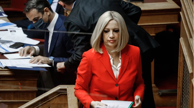 ΦΩΦΗ ΓΕΝΝΗΜΑΤΑ