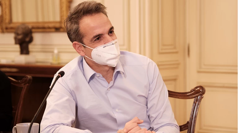 Κυριάκος Μητσοτάκης