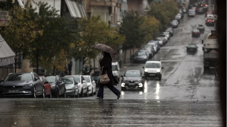 ΚΑΚΟΚΑΙΡΙΑ