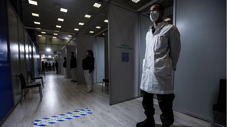 ΕΜΒΟΛΙΑΣΤΙΚΟ ΚΕΝΤΡΟ